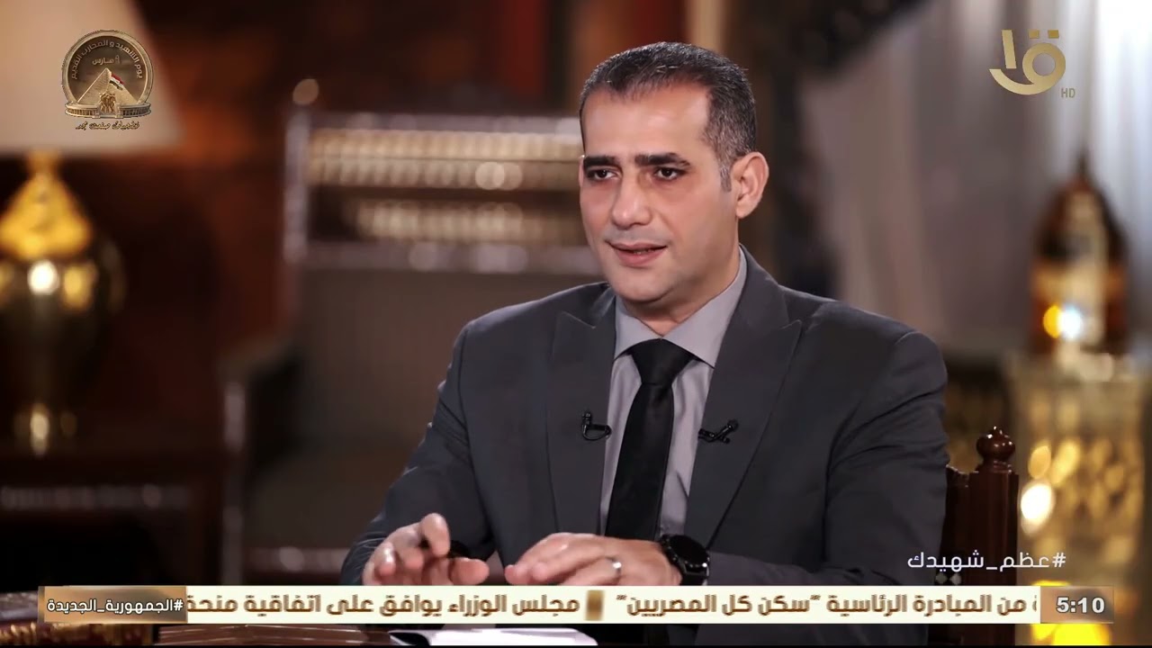 الإمام الأكبر أحمد الطيب شيخ الأزهر الشريف يوضح مأخذ أسم 