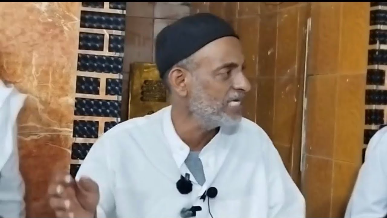 Darassa de ce lundi avec Ustadh Cheickh Said Omar said Dahalane - jour 5 ramadan 
