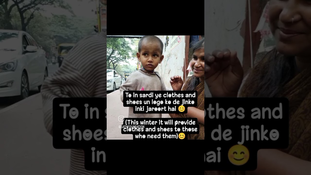 #trending #helppoors #winter #clothes #donate #shortsbts #ytshort