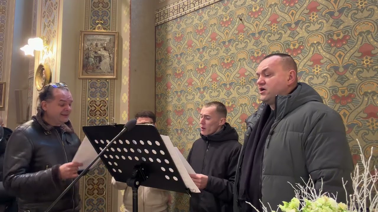 Пойте Богу нашему!