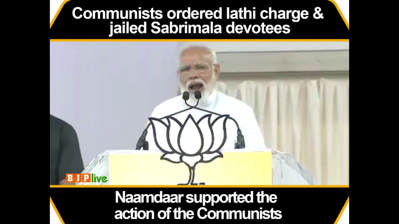 BJP's sentiments regarding Sabrimala is in sync with people's faith : PM Modi