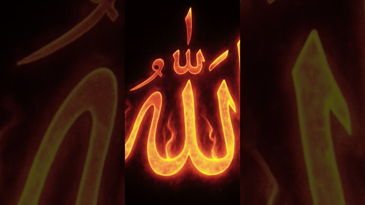 আল্লাহ 🤲🕋 #trending #waz
