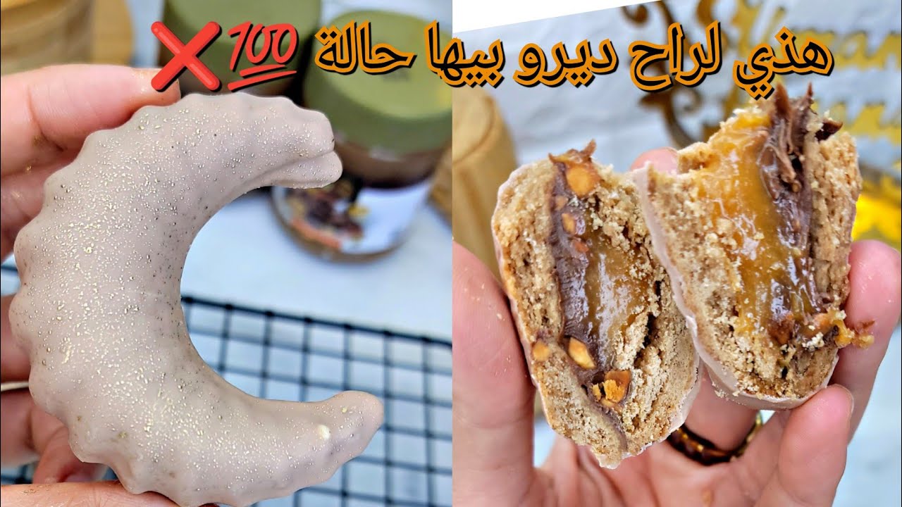 #اكسبلور