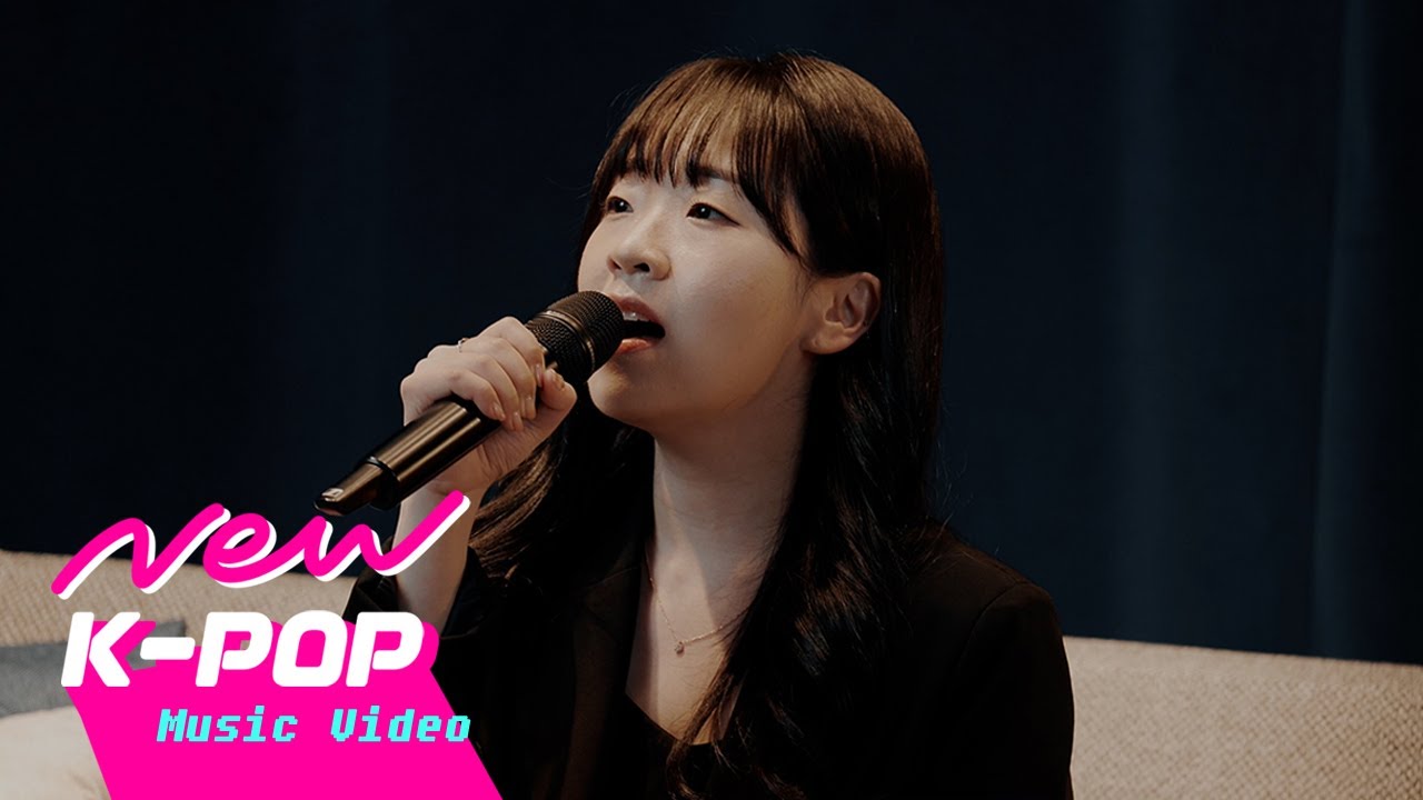 [MV] 90, Song pureum(송푸름) - Ordinary Farewell(흔한 이별이겠지만) (Prod. 90)