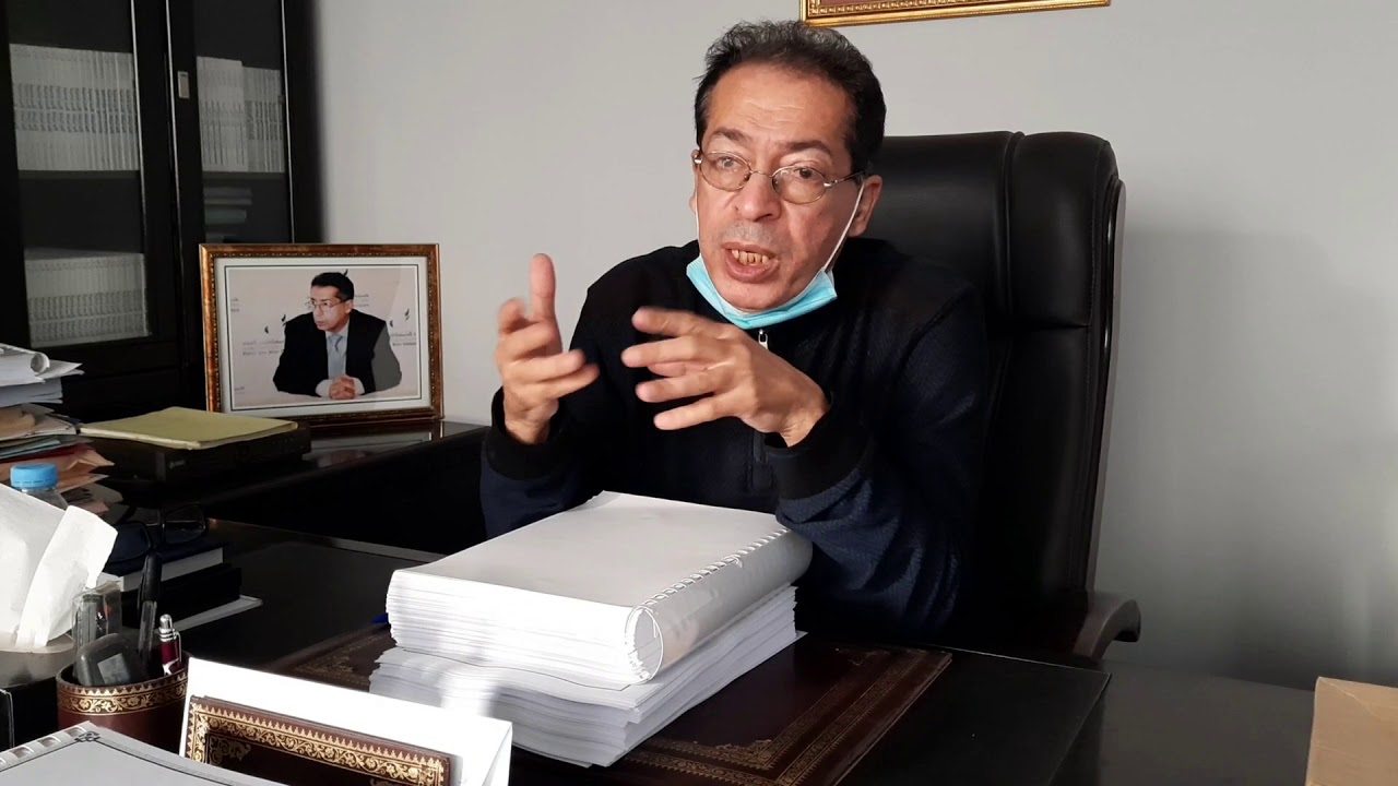 د.محمد ضريف : المحاضرة الثالثة - أصول الأنظمة الدستورية ومعايير تصنيفها / 7 دجنبر 2020