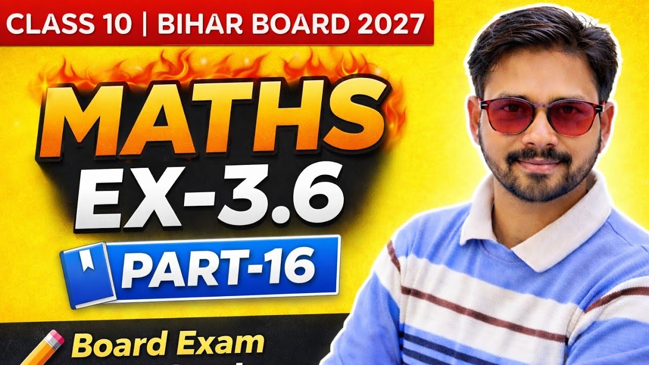Maths |class10 | ex-3.6 | By Akhilesh Sir 