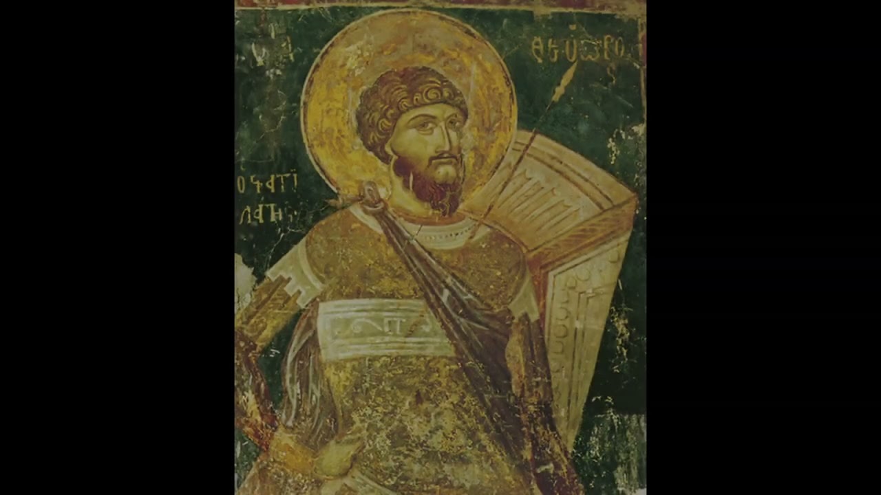 The Life of St. Theodore Stratelates (read by Joshua Graham)