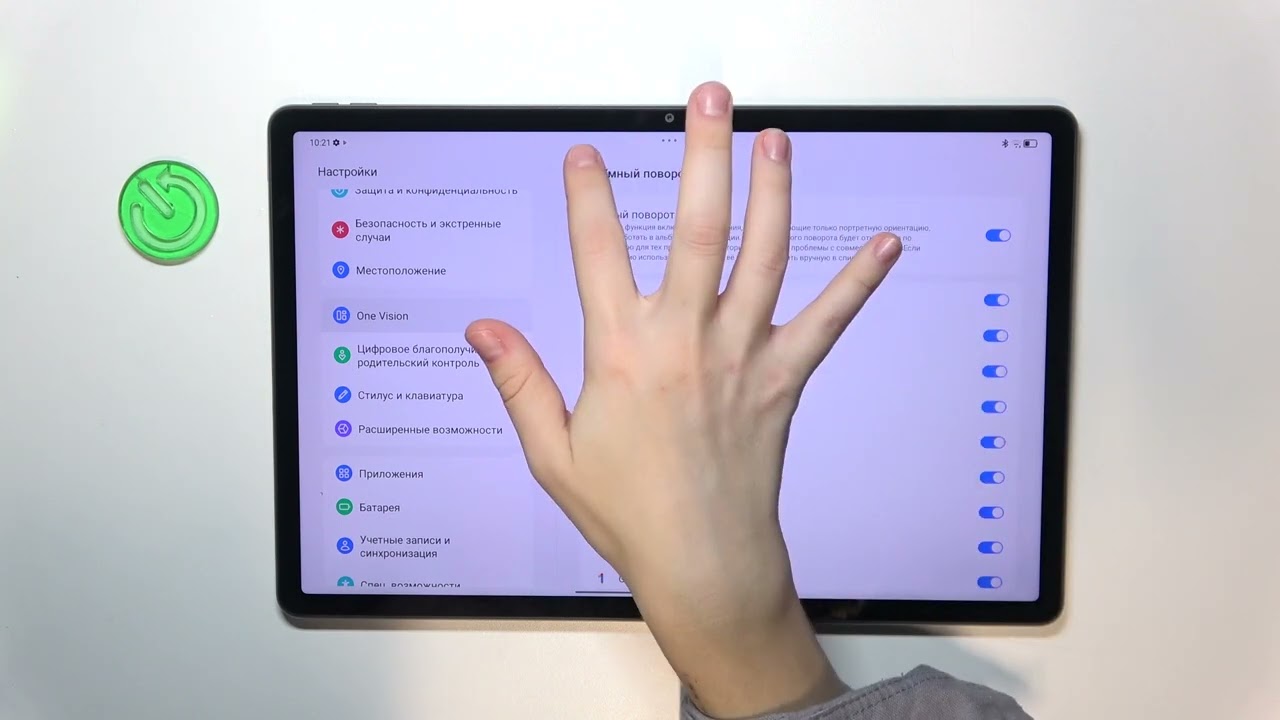 LENOVO Tab P12 | Топ фишек LENOVO Tab P12 - Что интересного есть на LENOVO Tab P12