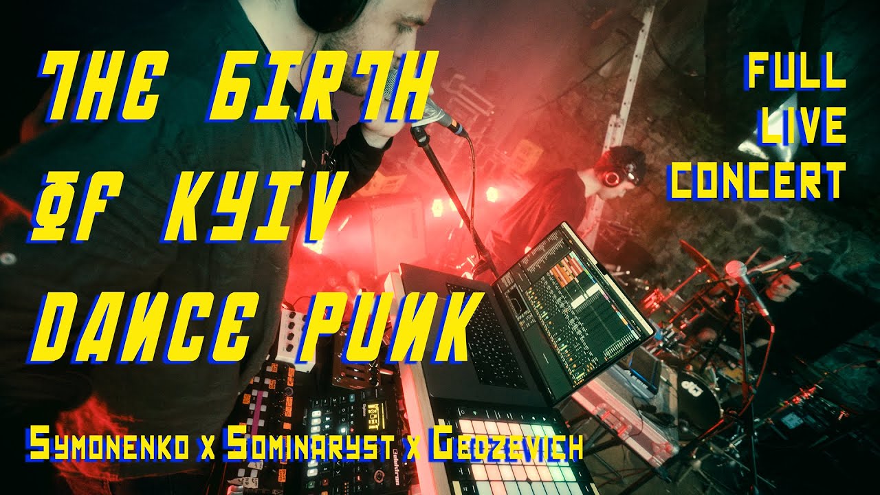 The Birth of KYIV DANCE PUNK - Full Live Concert @ Art Weapon Fest Kyiv, Ukraine
