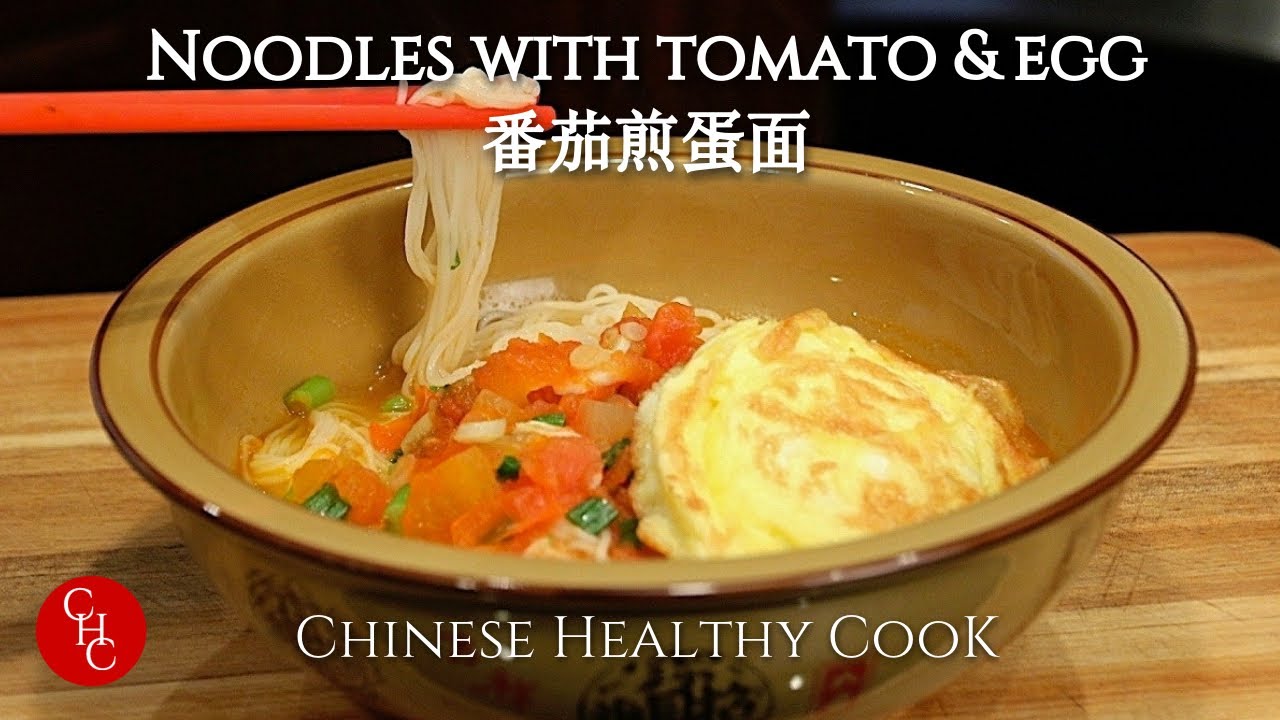 Noodles with Tomatoes and Fried Egg, so warming and comforting |番茄煎蛋面