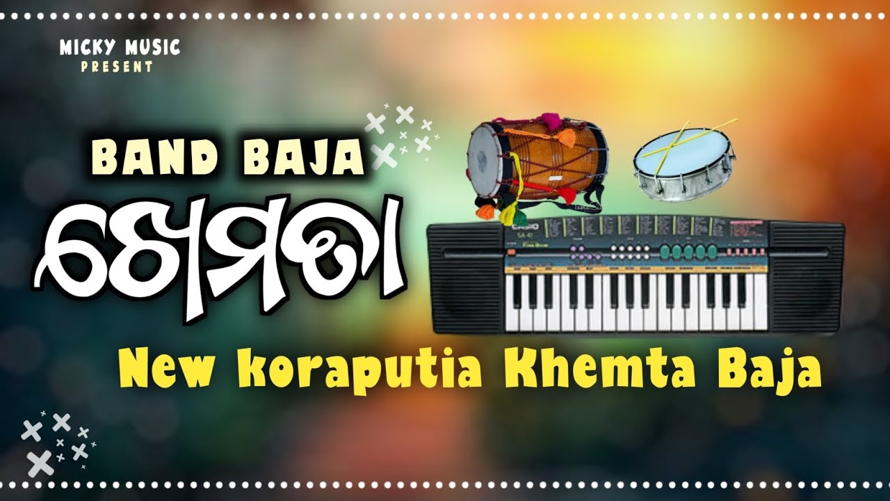 🔥Mad ke 102 Casio music Baja Khemta koraputia ashare nachu #jbrproduction Micky musical