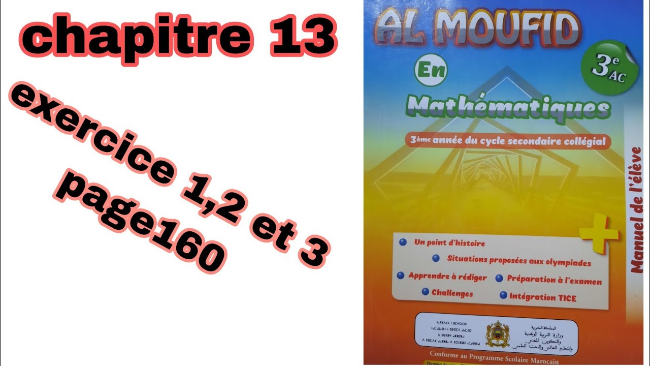 fonctions linéaire ex 1,2 et 3 page 160 3ème année collège al moufid en mathématiques