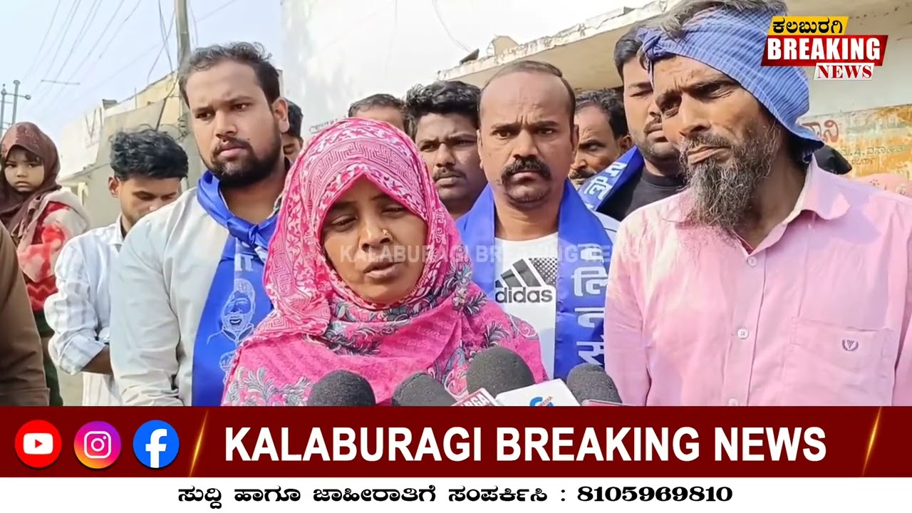 ಬ್ರೇಕಿಂಗ್: ಗುಲ್ಬರ್ಗ ಕೈಗಾರಿಕಾ ಪ್ರದೇಶದಲ್ಲಿ ಅಪ್ರಾಪ್ತ ಬಾಲಕ ಸಾವು