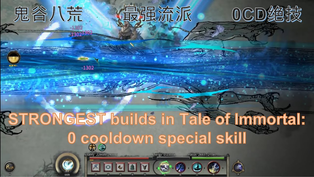 How to achieve 0 Cooldown with RMB skills in Tale of Immortal?