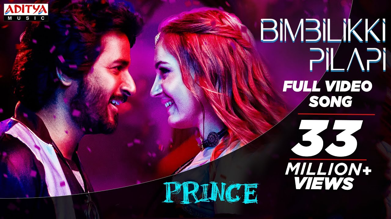 Prince - Bimbilikki Pilapi Lyric Video (Tamil) | Sivakarthikeyan | Thaman S | Anirudh | Anudeep K.V