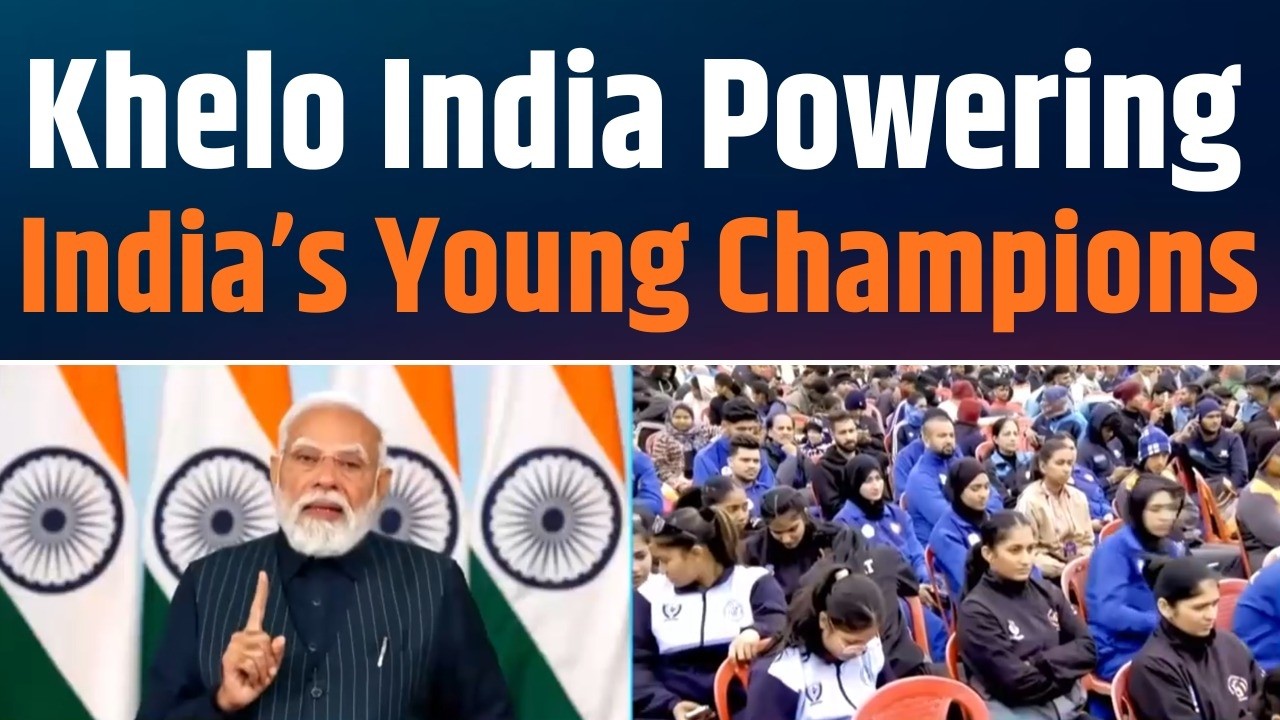 PM Modi on Transforming India&rsquo;s Sports Ecosystem