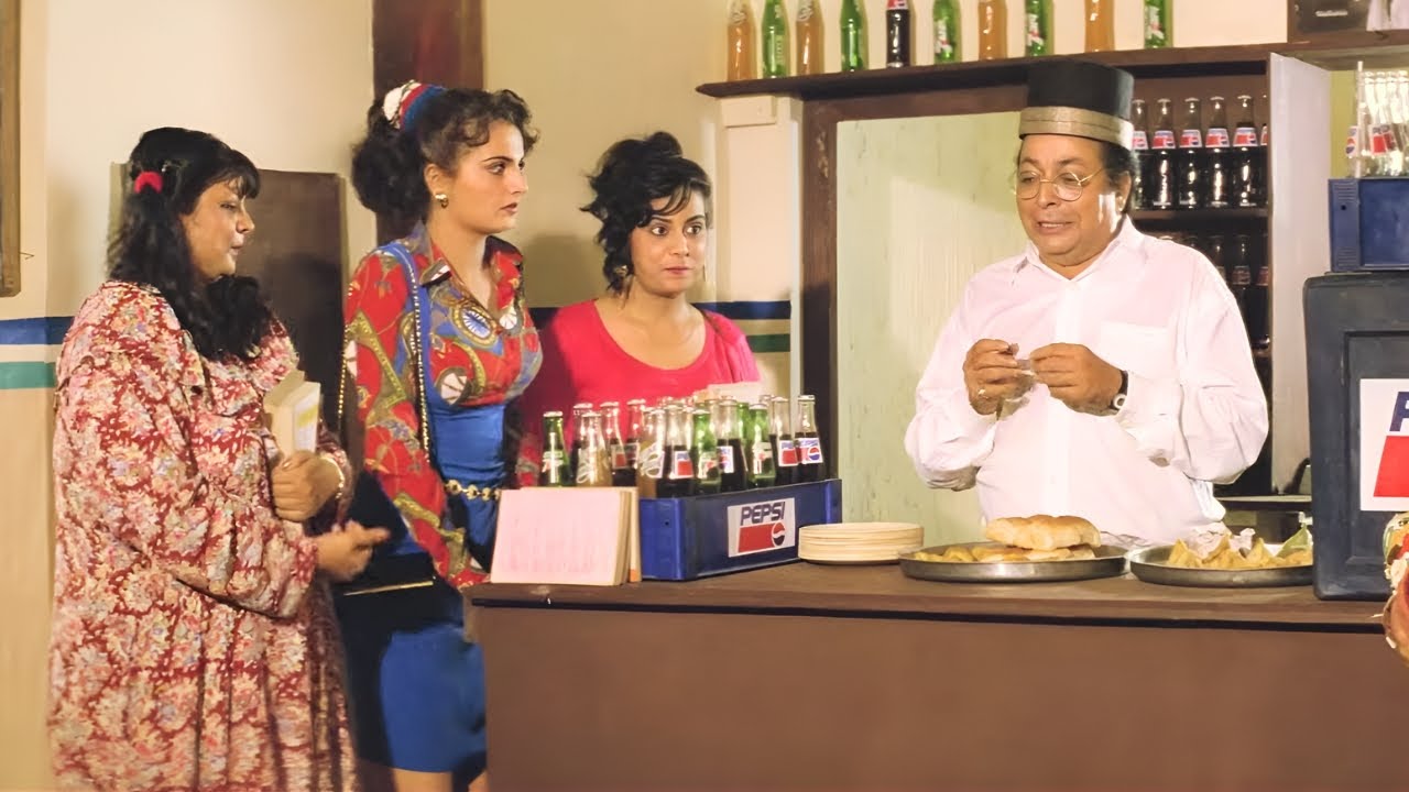 मधुबाला की याद दिलाकर की चोरी😂 | Ek Phool Teen Kante | Movie Scene 1