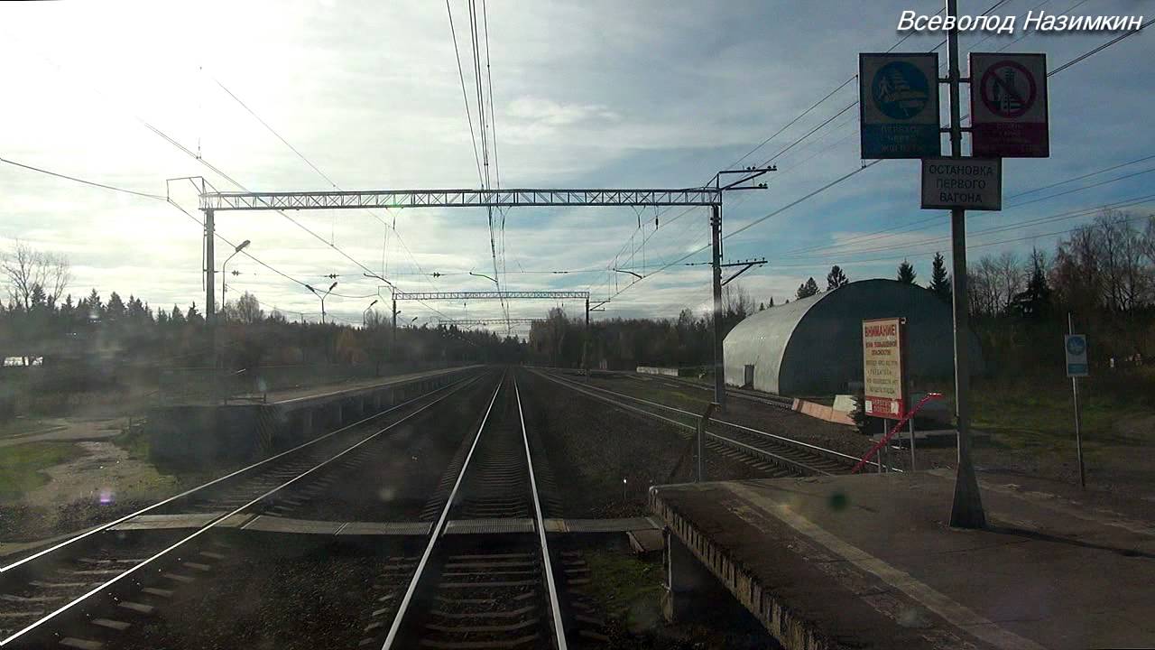 От Дубны до Катуара на ЭР2Р (10.2013)