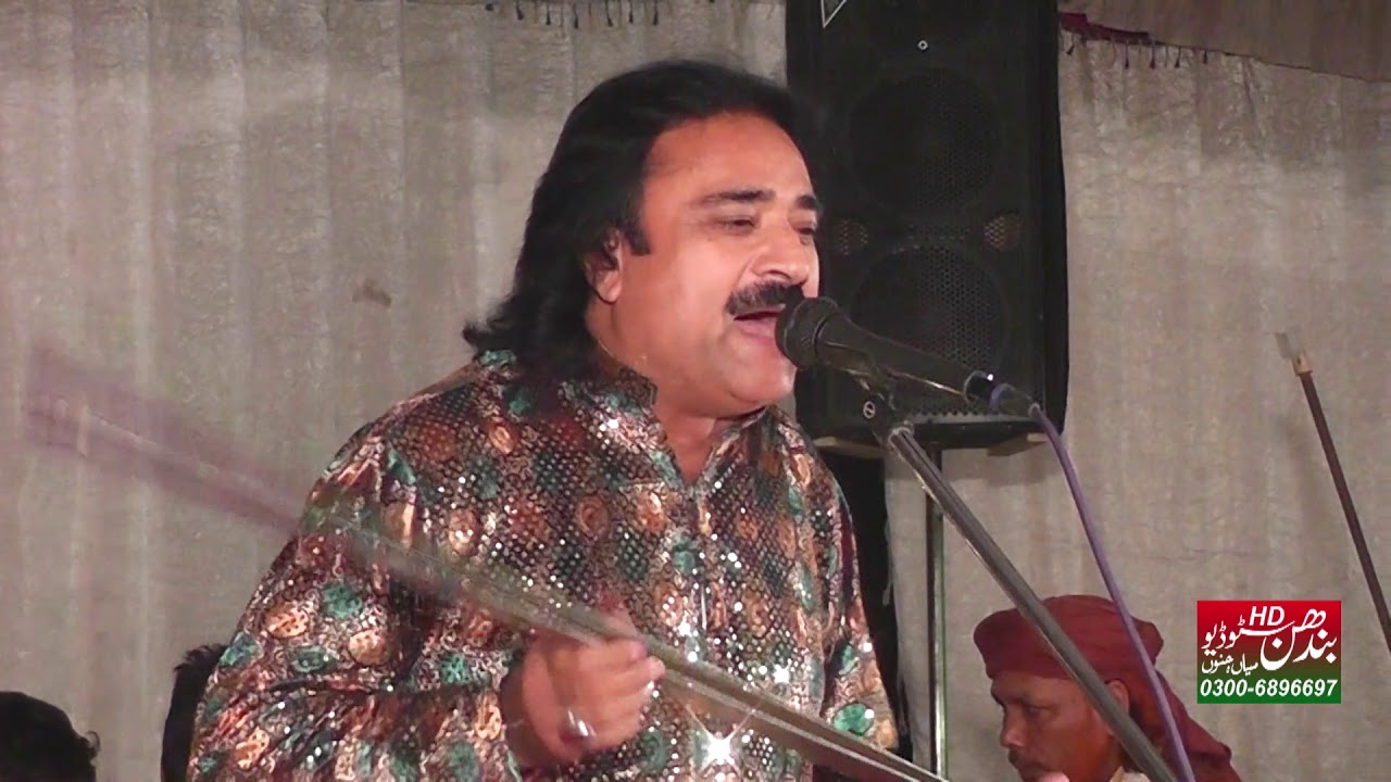 Aaja tu arshan Te aaja habiba Qawwali 2019 HD 1080p