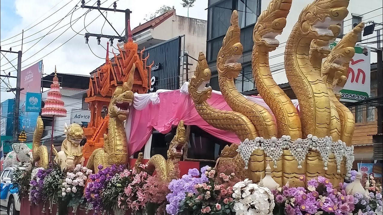 ขบวนแห่ปราสาทผึ้ง งานออกพรรษา ที่นี่เชียงคาน 