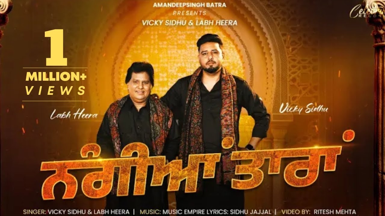 Nangiyaan Taaran (Full Video) | Labh Heera | Vicky Sidhu|New Punjabi Songs 2026|Latest Punjabi Songs