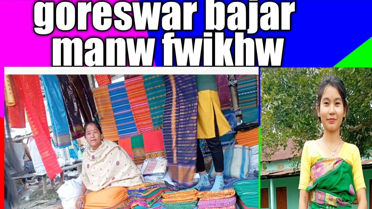 Goreswar bajar fwinai