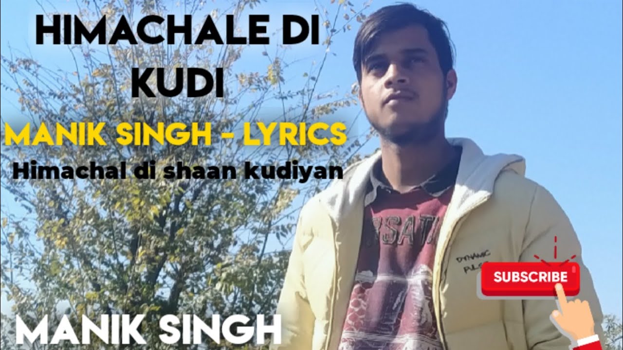 ❤️Himachale di kudi ❤️ song manik singh ❤️