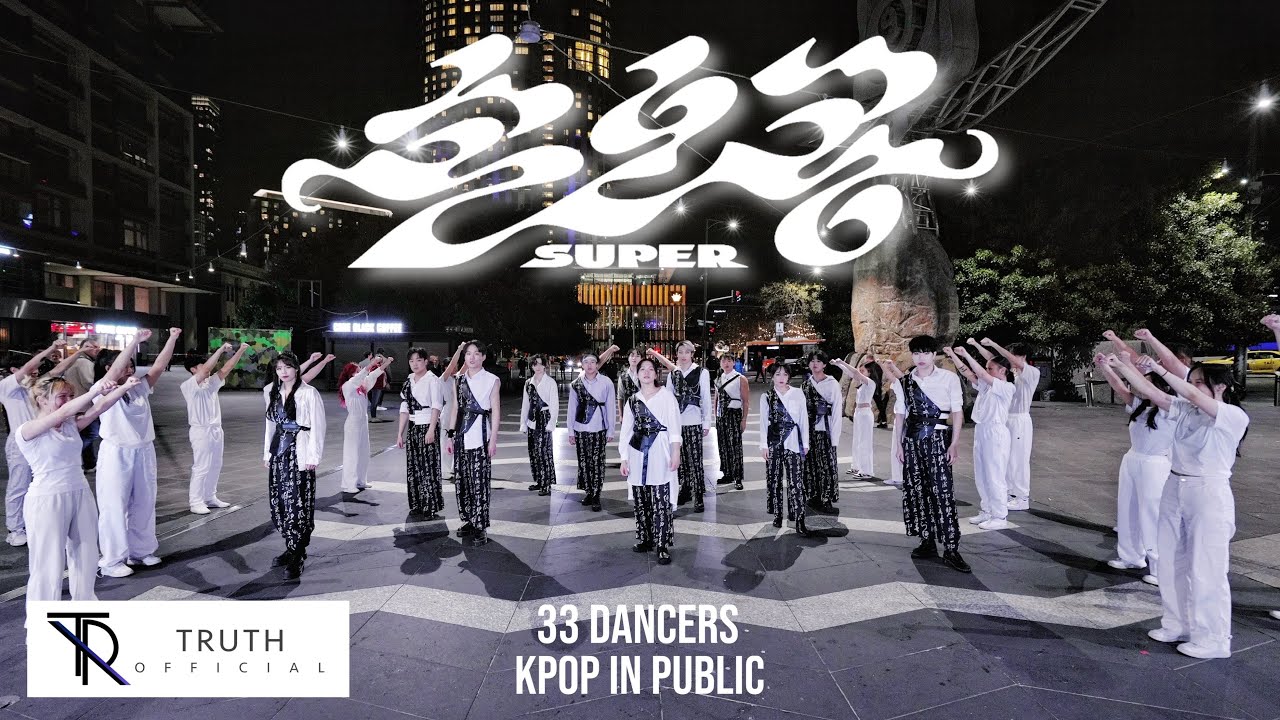 [KPOP IN PUBLIC | 33 DANCERS] SEVENTEEN (세븐틴) - 'SUPER (손오공)' Dance Cover by Truth Australia