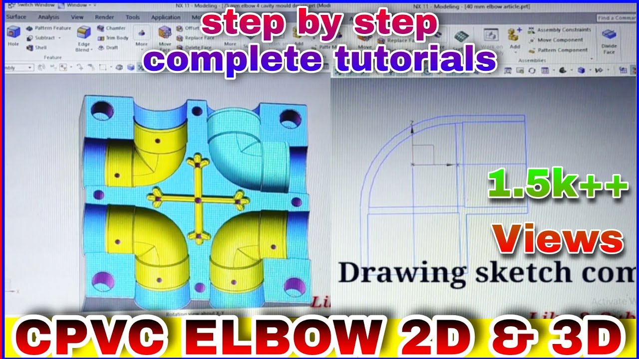 #5 How to Design Elbow 2D & 3D | Step By Step Complete tutorials | CPVC & UPVC | Designer Ali