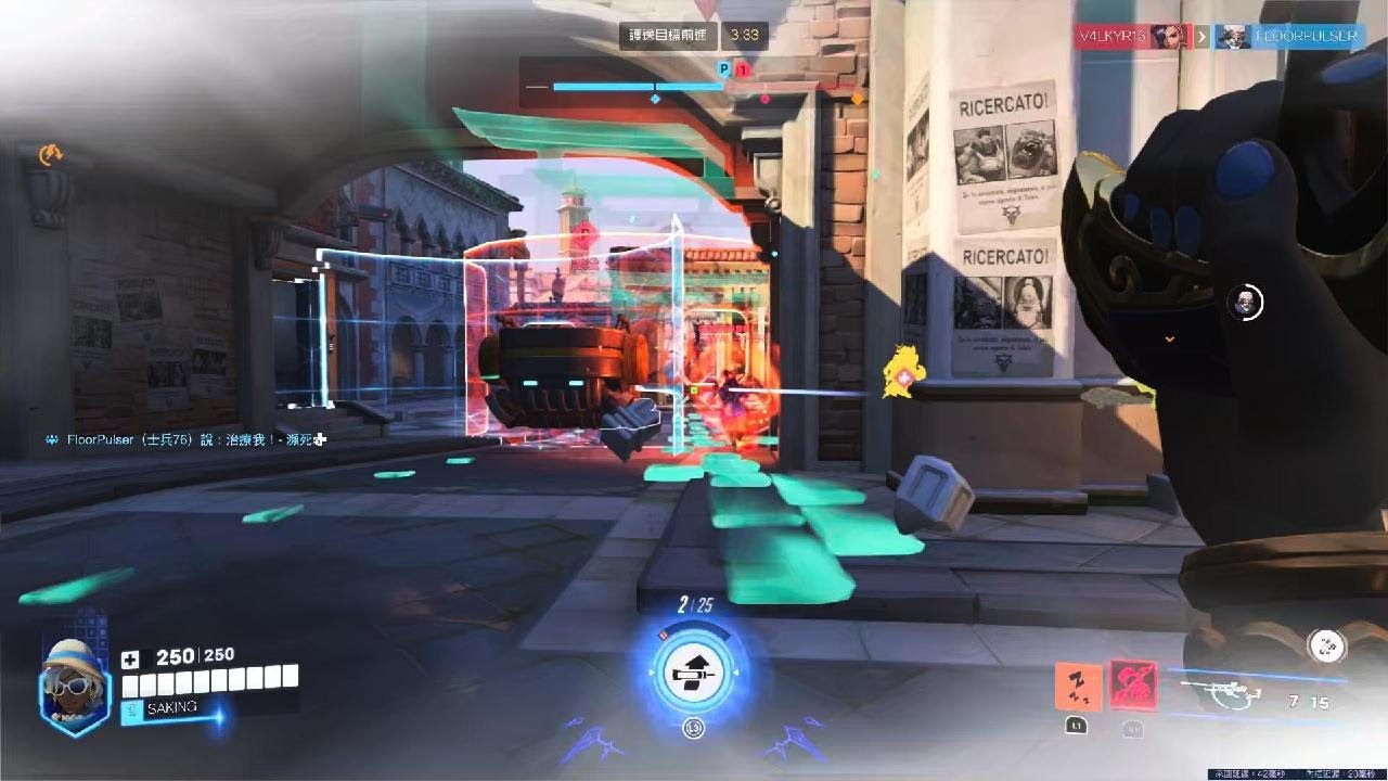 Overwatch安燃zzz