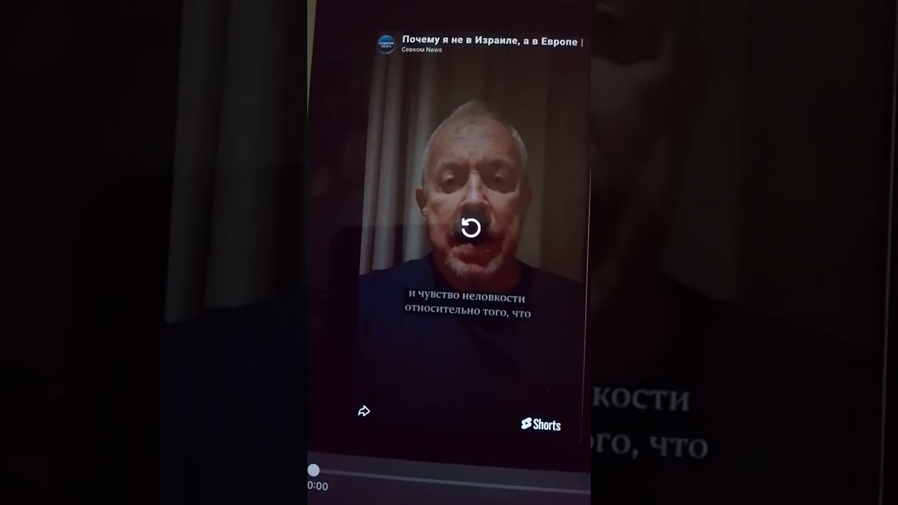 Плоды метисации с избранными😭