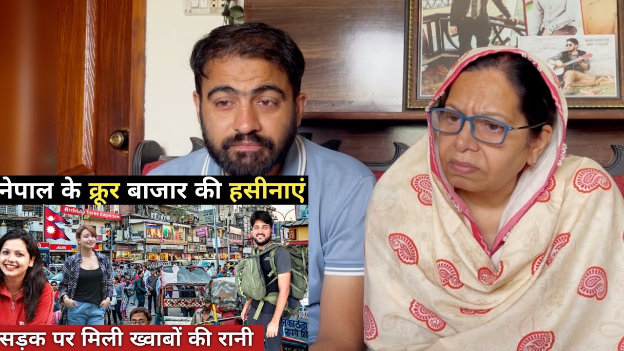 PAKISTANI🇵🇰 REACTION I NEPAL🇳🇵KATHMANDU LOCAL MARKET IN NEPAL I NEPAL KATHMANDU VLOG REACTION