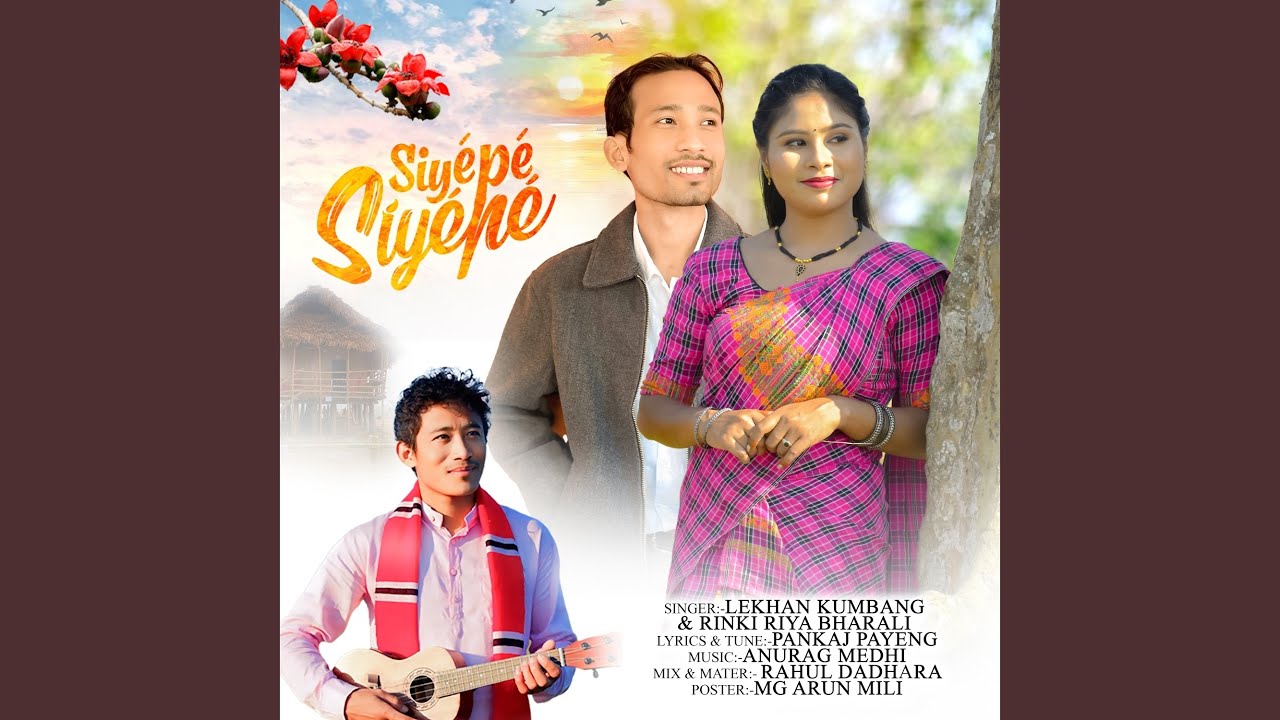 Siyepe Siyepe