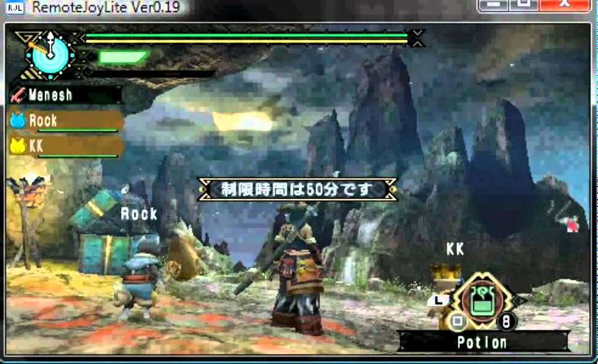 PSPgo (PSP N1003) Hen 6.35 PRO- Remote Joy Lite v0.19 (Monster Hunter 3rd Portable ISO)