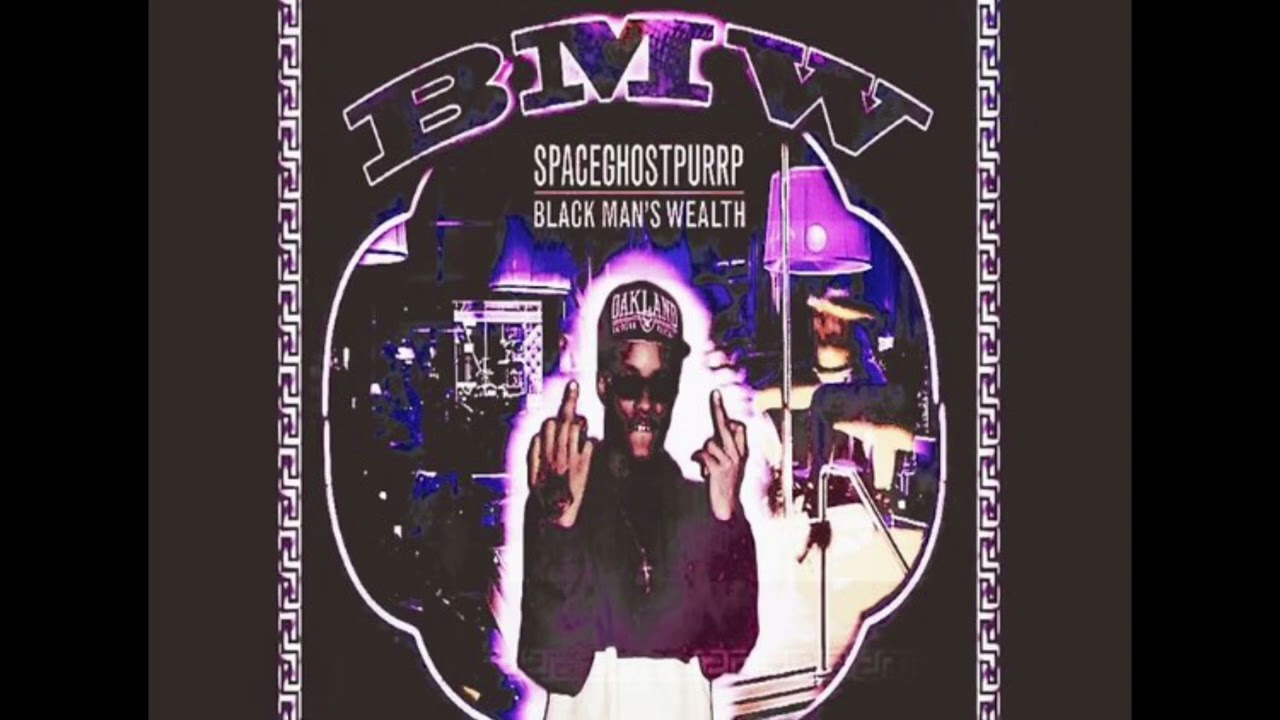 “Engulf” Spaceghostpurrp x Raider Klan type beat - prod glxphic