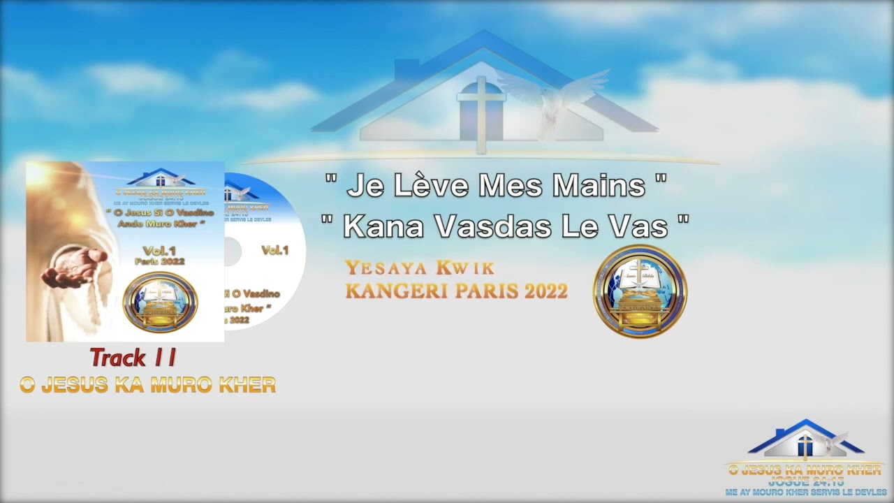 Cd 💿 𝐎JKMK 𝗧𝗿𝗮𝗰𝗸 𝟭𝟭° 𝗝𝗲 𝗟è𝘃𝗲 𝗠𝗲𝘀 𝗠𝗮𝗶𝗻𝘀 / 𝗞𝗮𝗻𝗮 𝗩𝗮𝘀𝗱𝗮𝘀 𝗟𝗲 𝗩𝗮𝘀