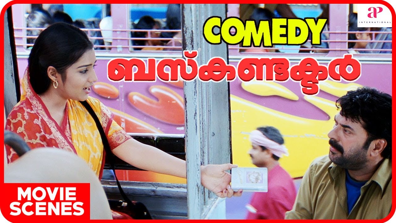 Bus Conductor Movie scenes | Comedy Scenes Part 3 | Mammootty | Jayasurya | Innocent | Bhavana