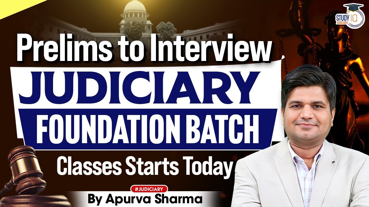 How to crack Judiciary Exam in 2026 | Start your Judiciary Preparation With Foundation Batch