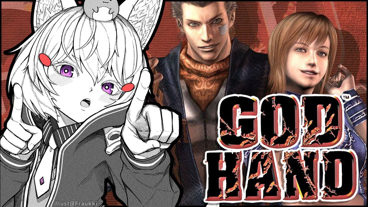 [ GOD HAND ] halfwaay there baibeeeeee  [ Phase-Connect ]
