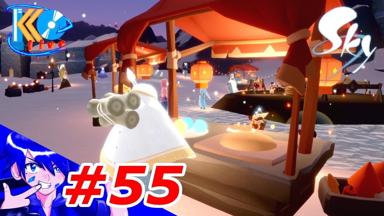 #55【ゆったりと】こーへーの[Sky 星を紡ぐ子どもたち]【KOlive】