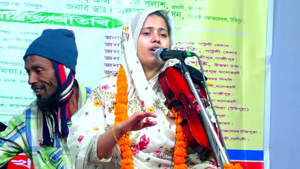 দুধ কলা খাওয়াইয়া আমি আদর করতাম যারে | খাদিজা ভান্ডারী | আর আসবে না ফিরে | Khadija Vandari
