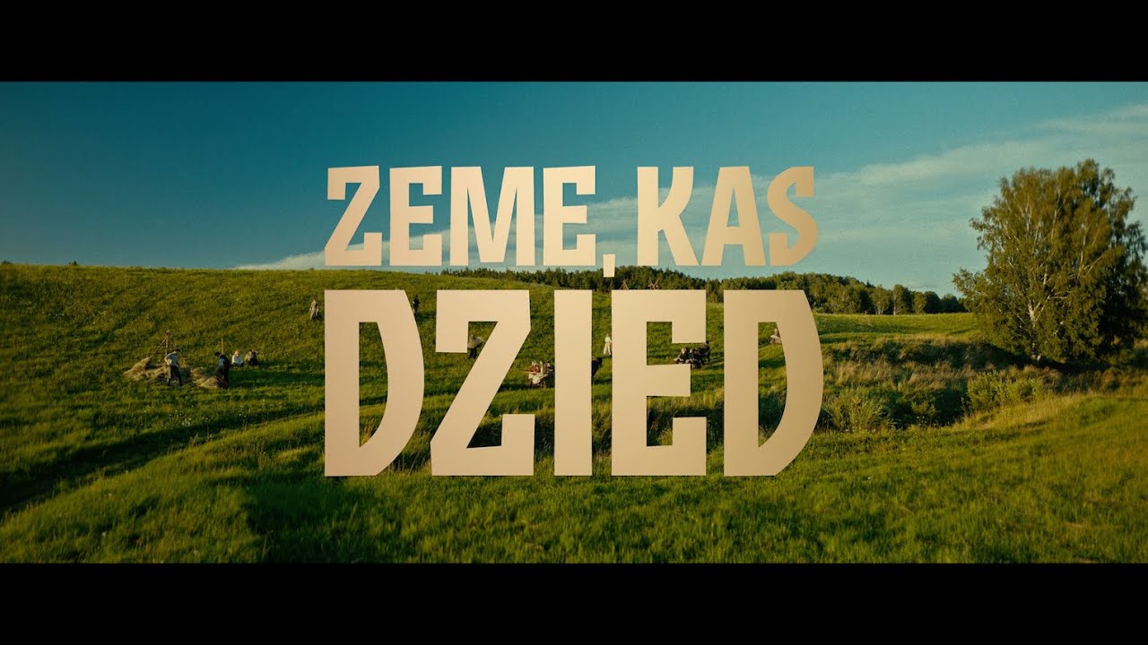 Spēlfilma 