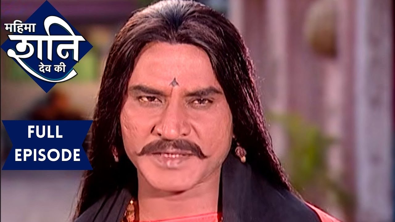 शनि देव ने कैसे चलाया था रामायण में न्याय का चक्र? | महिमा शनिदेव की