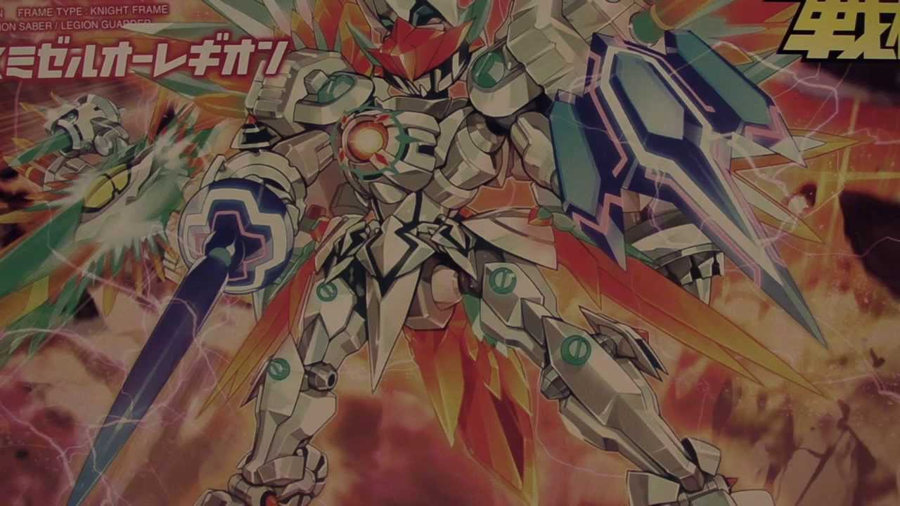 Level 5 / Bandai : Danball Senki - LBX-41 Mizel o-Legion ダンボール戦機
