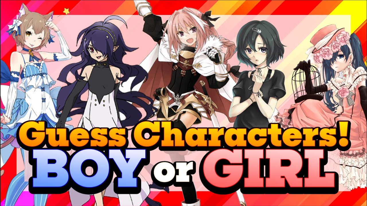 Anime TRAP Quiz | Can You Guess These Anime Characters Gender!? Easy to Hard Anime Quiz