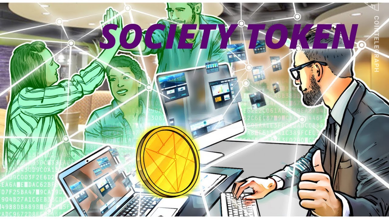 Society Token -- Токен Сообщества