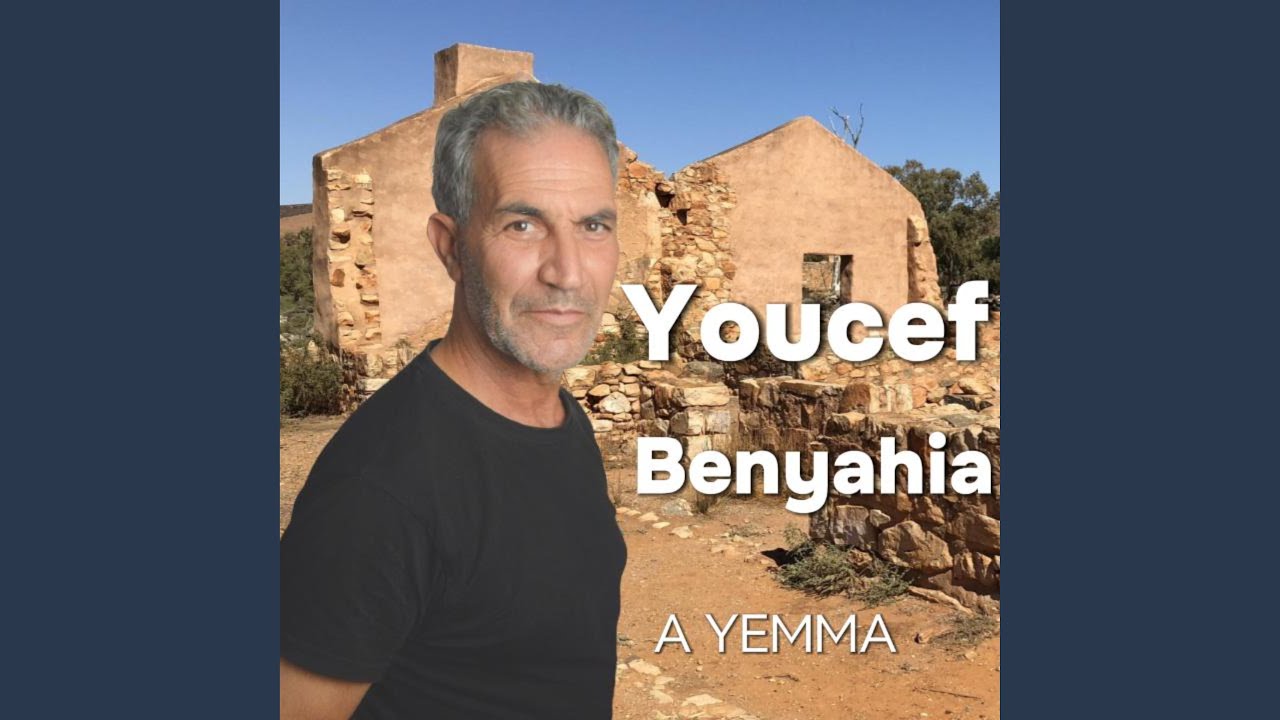 A Yemma