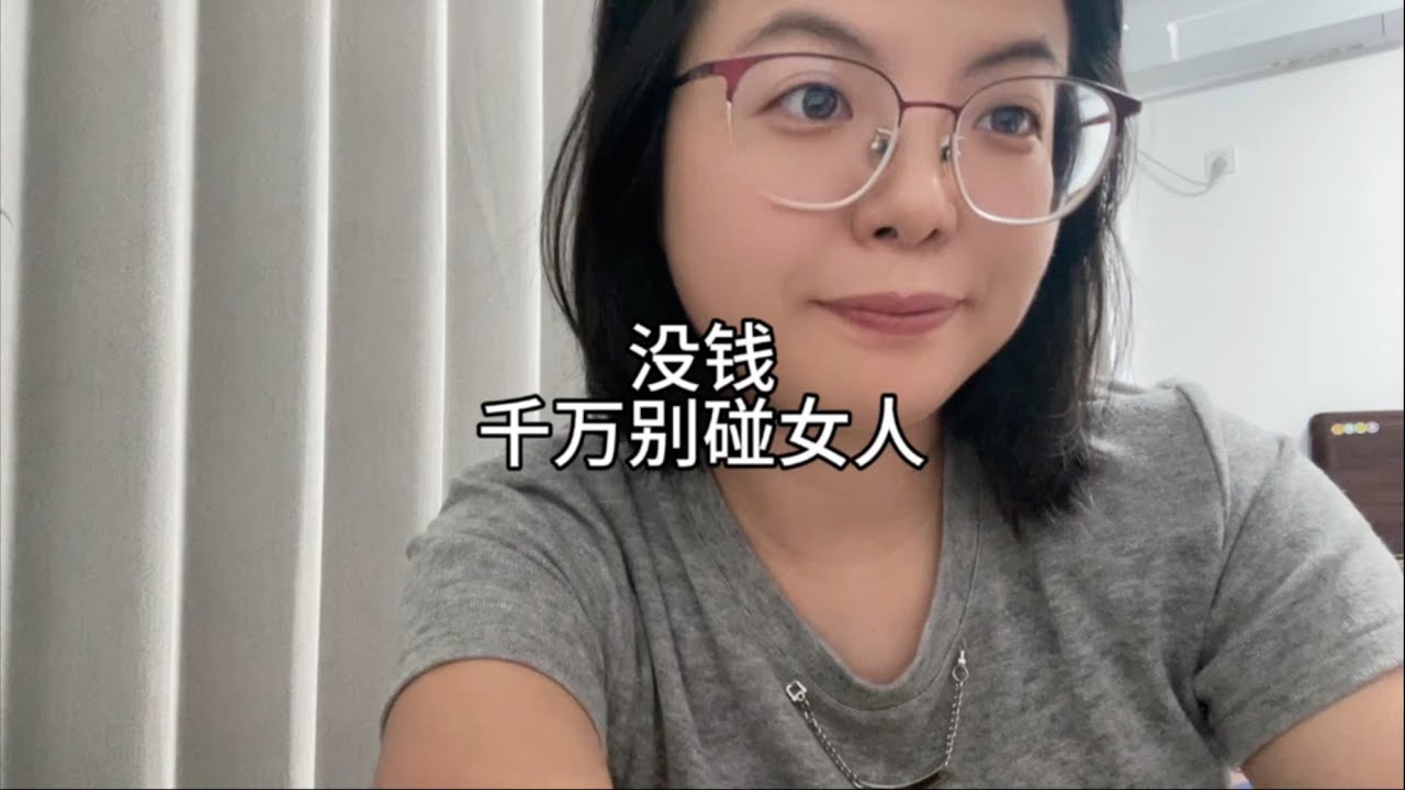 女人三个暗示，说明让你追