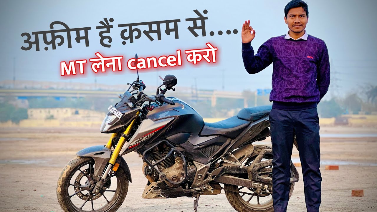 आँख बंद करके लेलो HONDA CB 300F DETAILED OWNERSHIP REVIEW