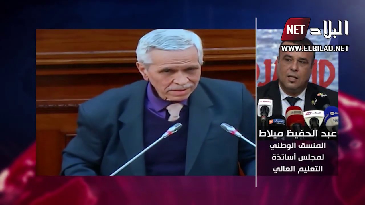 موجة غضب في غضب الوسط الجامعي بعد وصف الوزير شيتور مستوى الاساتذة 